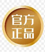 官方：萨拉赫场均17+8的内的简单介绍