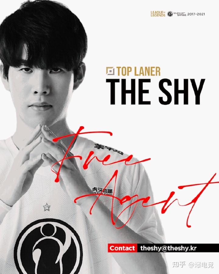 最新：TheShy破纪录(theshy比赛成绩一览表)